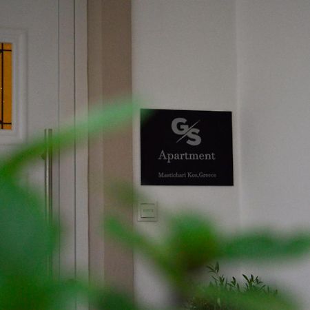 G.S. Apartment Mastihari Exterior photo