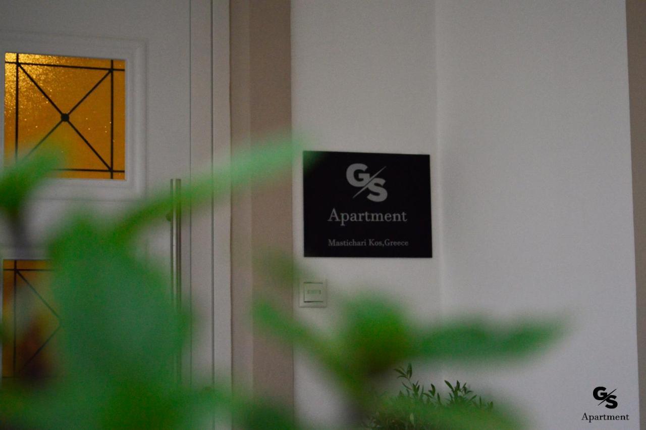 G.S. Apartment Mastihari Exterior photo
